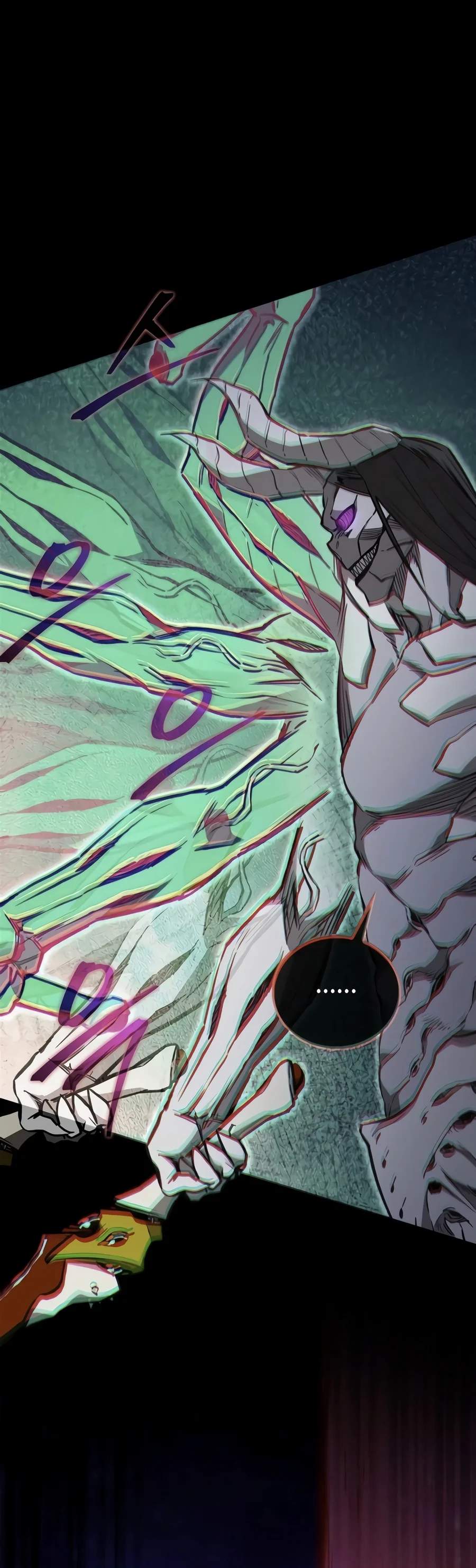 The Demonic Cult Instructor Returns — Chapter 66 — page 7