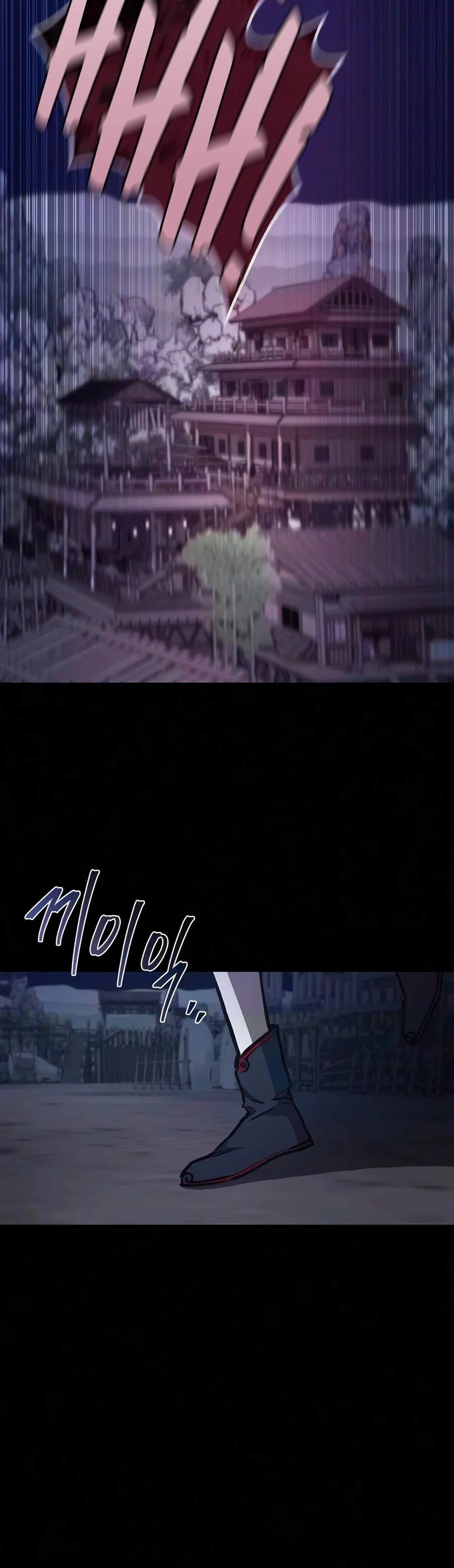 The Demonic Cult Instructor Returns — Chapter 67 — page 5