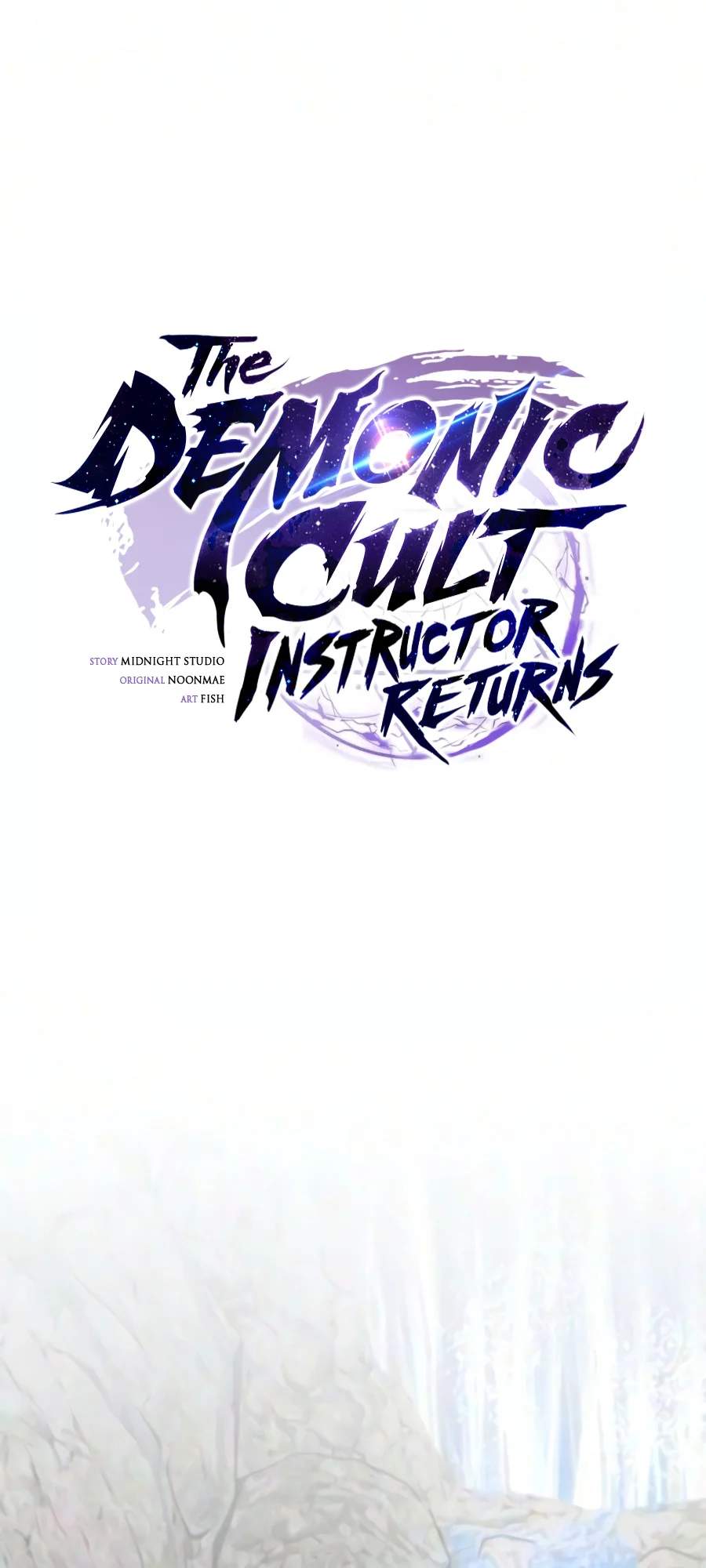 The Demonic Cult Instructor Returns — Chapter 68 — page 7