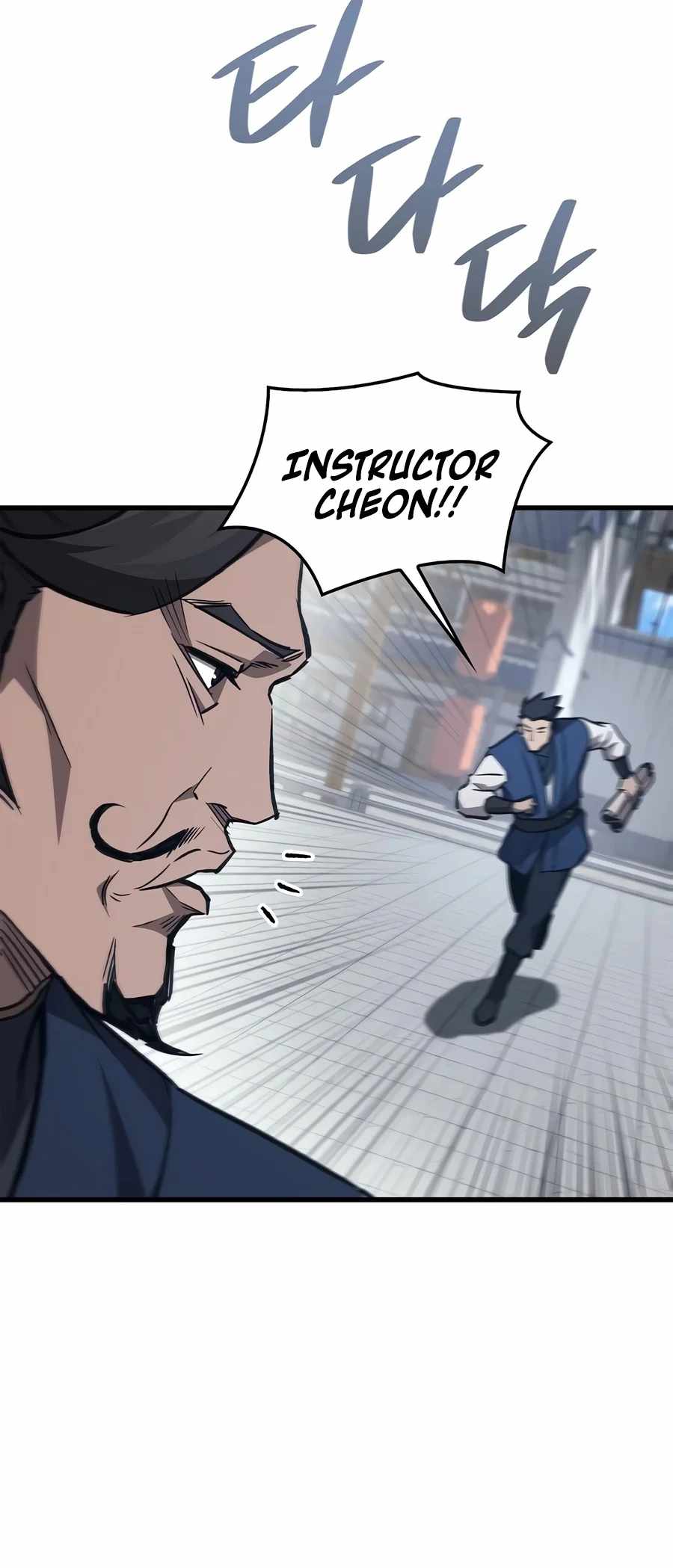 The Demonic Cult Instructor Returns — Chapter 70 — page 7