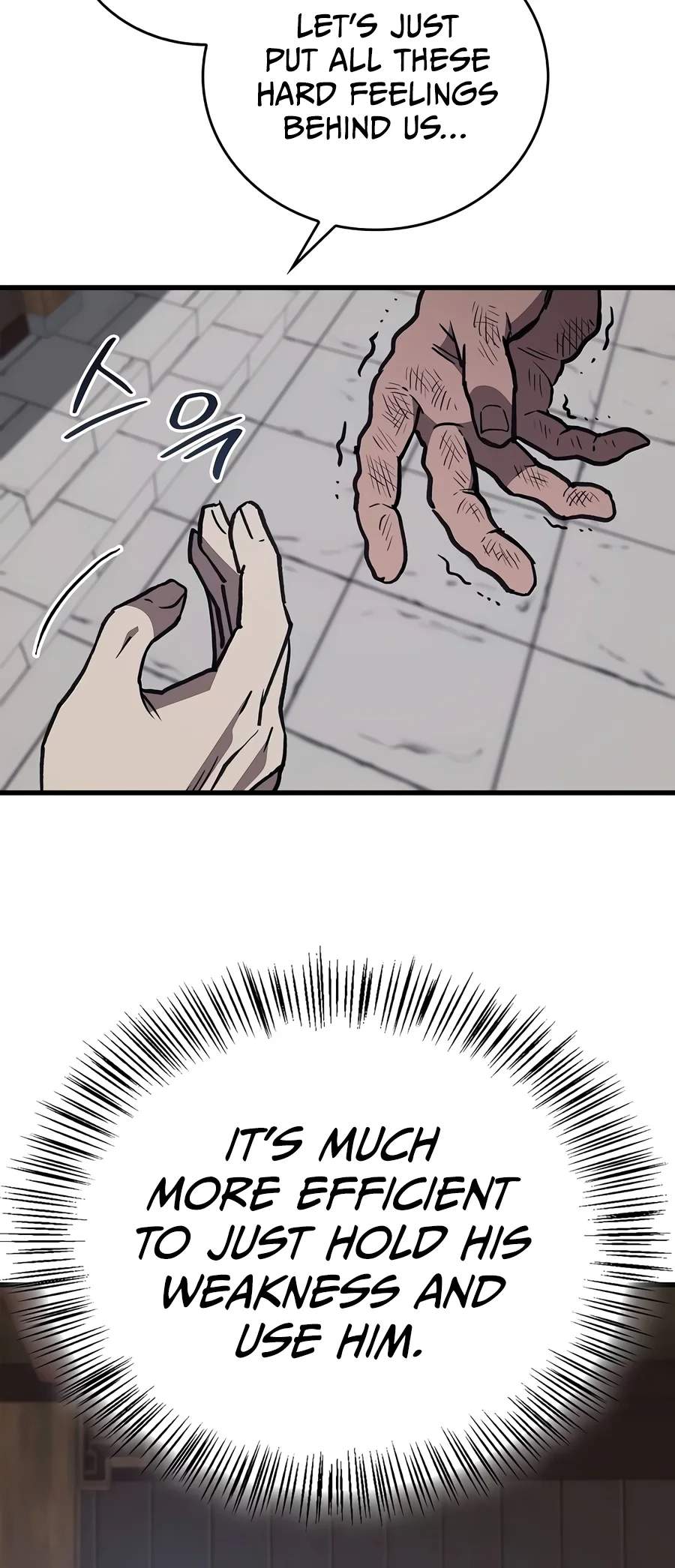 The Demonic Cult Instructor Returns — Chapter 71 — page 9