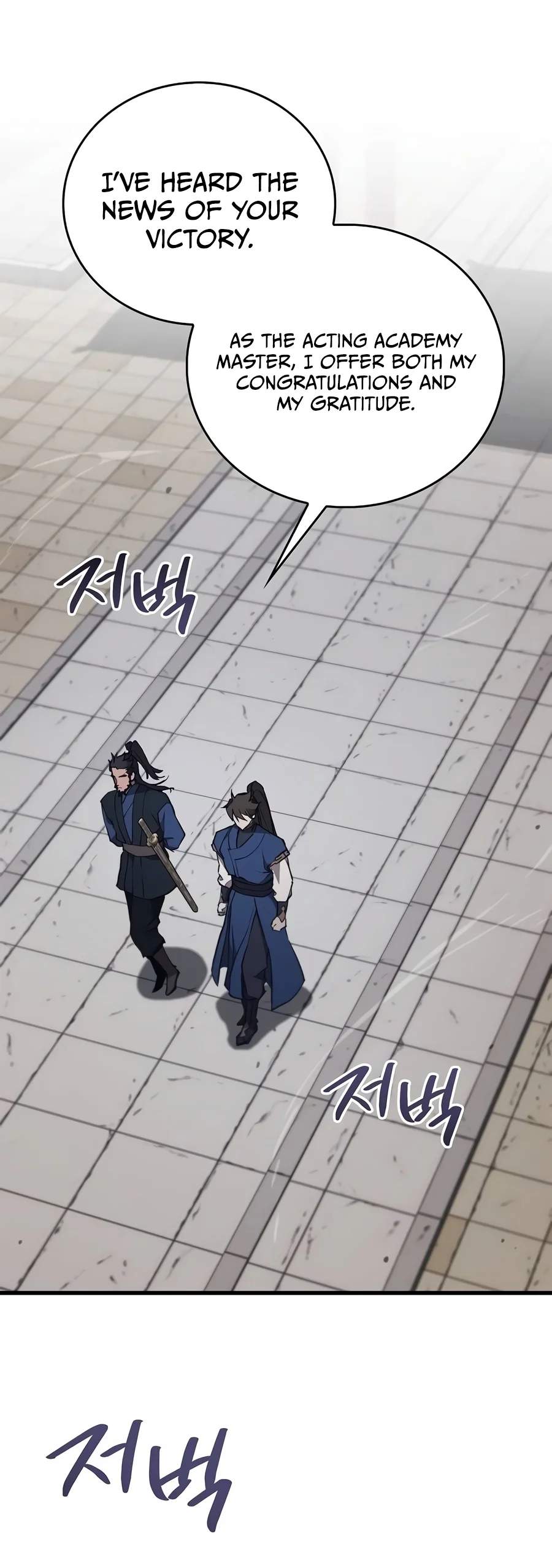 The Demonic Cult Instructor Returns — Chapter 71 — page 11