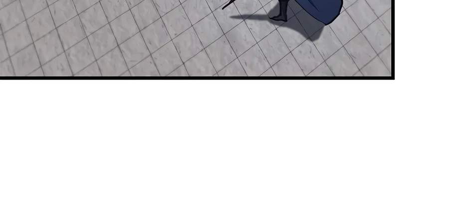 The Demonic Cult Instructor Returns — Chapter 71 — page 17