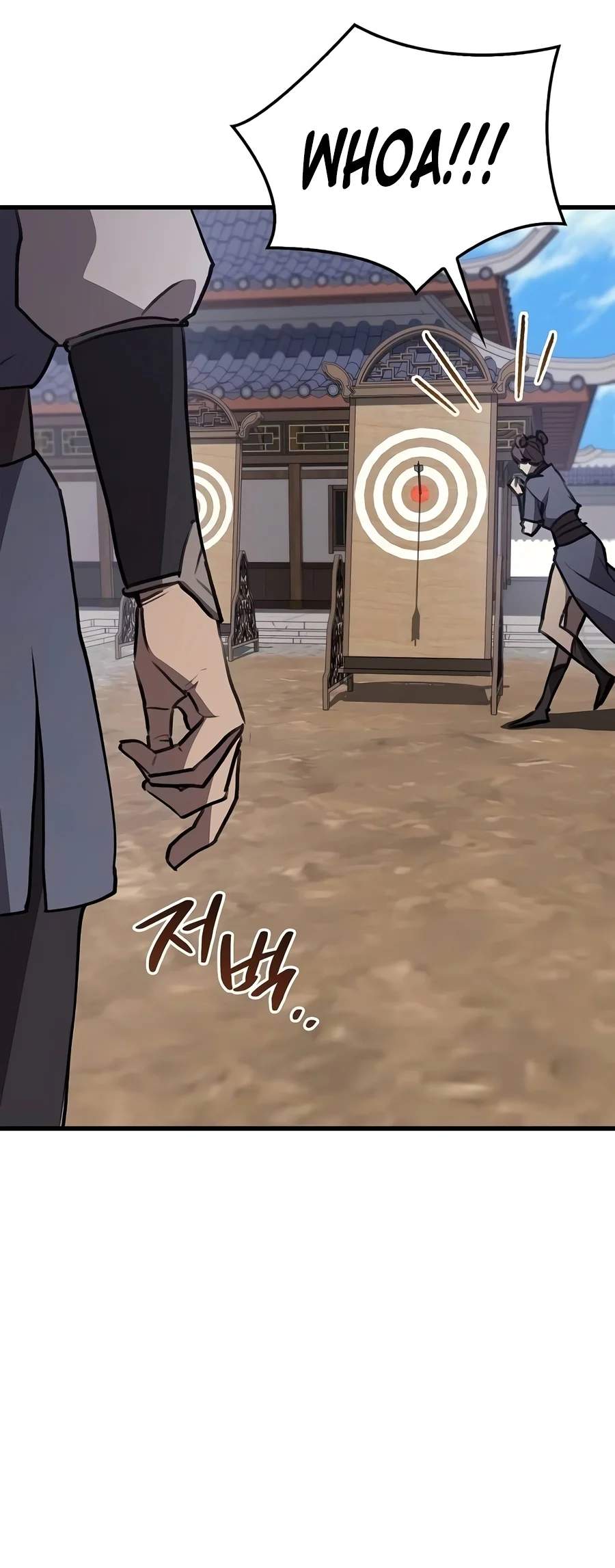 The Demonic Cult Instructor Returns — Chapter 72 — page 7