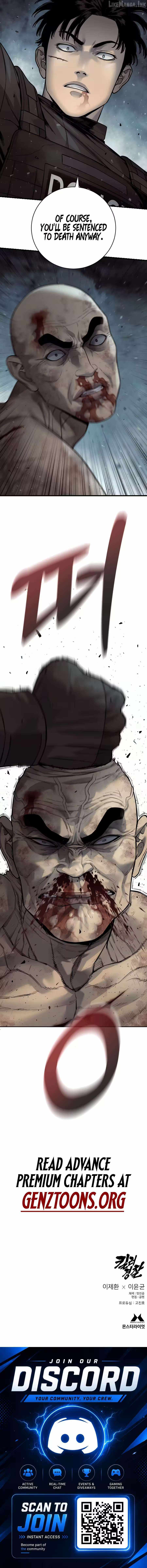 Return of the Bloodthirsty Police — Chapter 143 — page 14