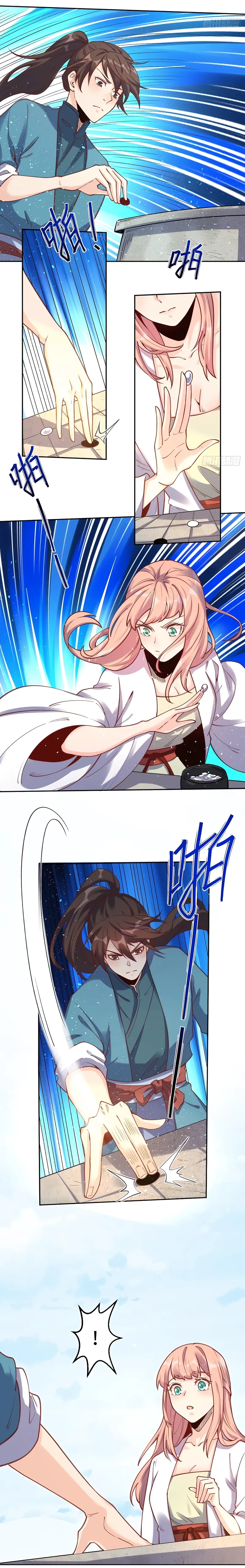 I’m Actually a Cultivation Bigshot — Chapter 102 — page 3