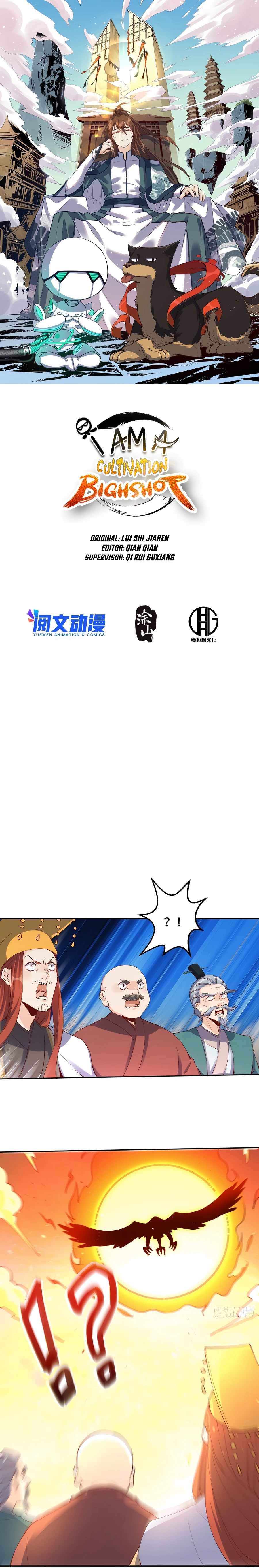 I’m Actually a Cultivation Bigshot — Chapter 103 — page 1
