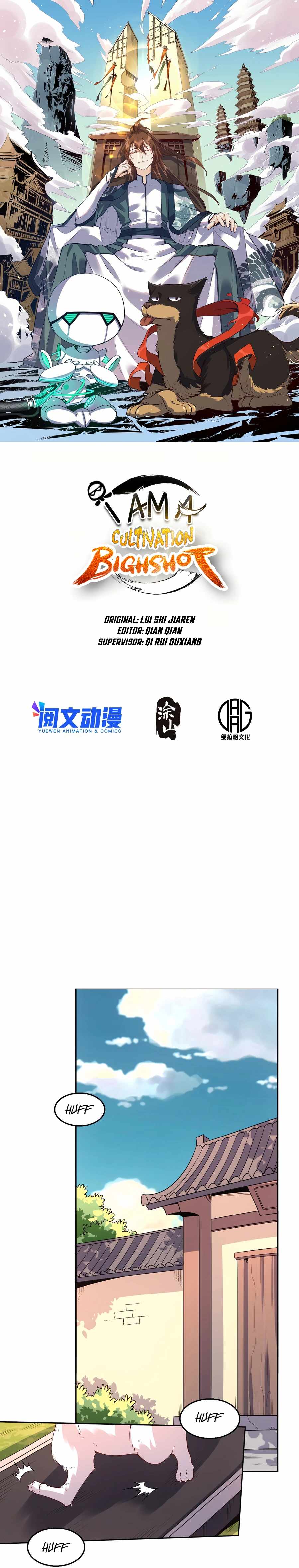 I’m Actually a Cultivation Bigshot — Chapter 104 — page 1