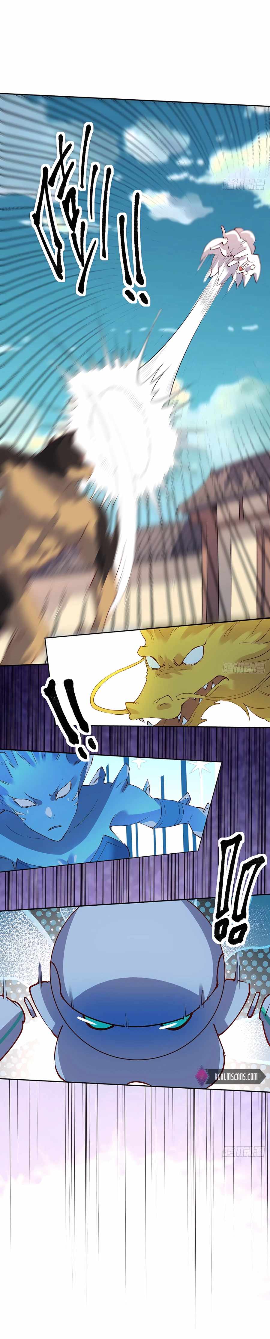I’m Actually a Cultivation Bigshot — Chapter 104 — page 9