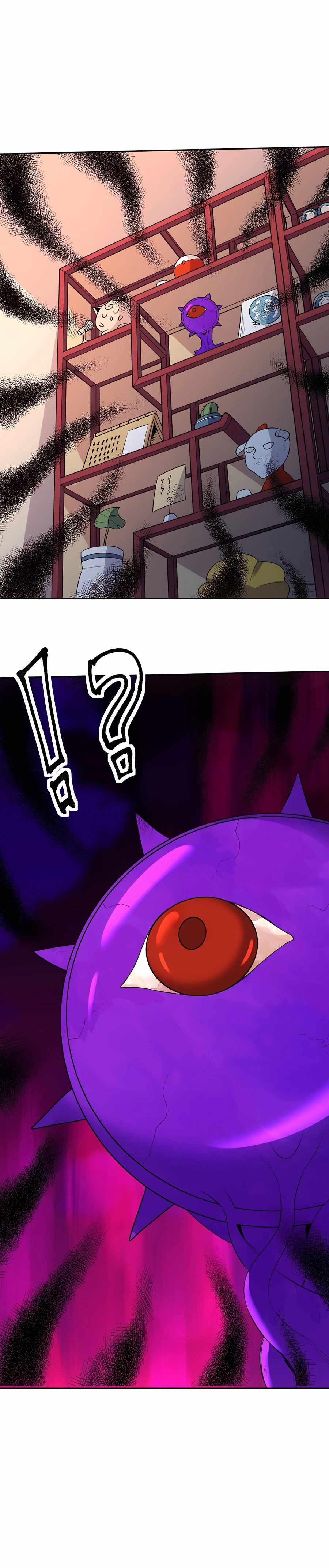 I’m Actually a Cultivation Bigshot — Chapter 104 — page 14