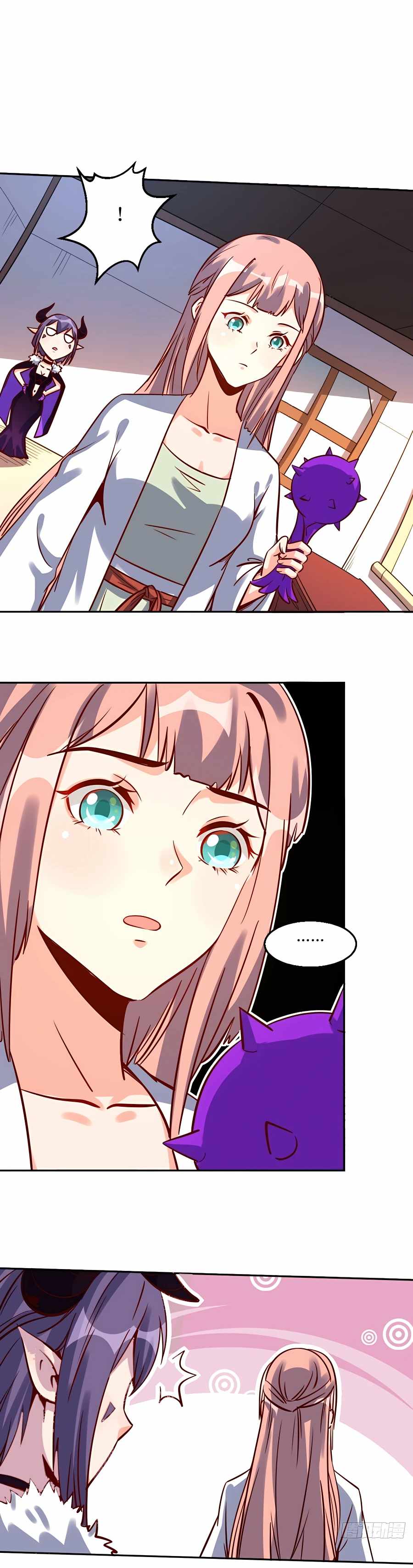 I’m Actually a Cultivation Bigshot — Chapter 105 — page 13