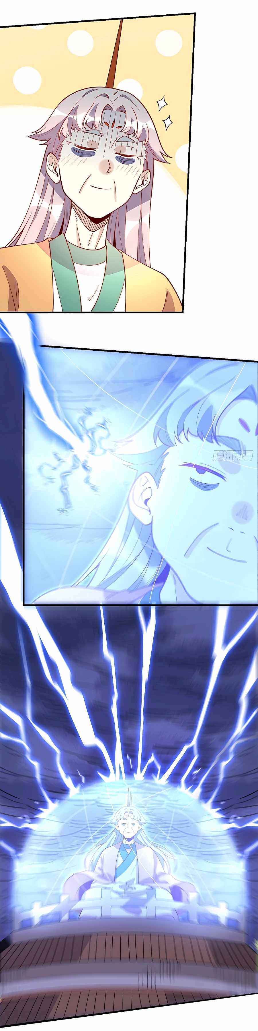 I’m Actually a Cultivation Bigshot — Chapter 108 — page 2