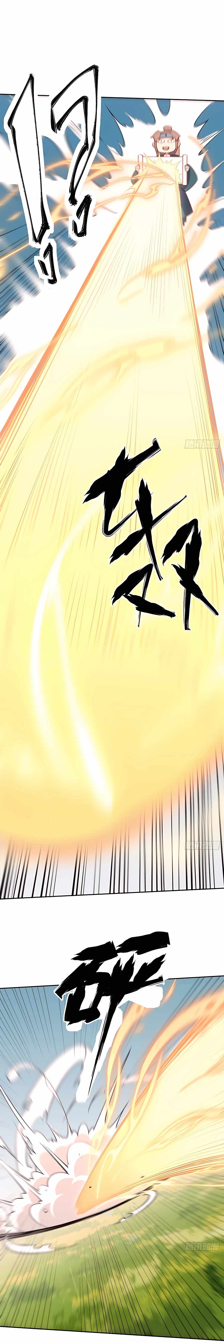 I’m Actually a Cultivation Bigshot — Chapter 114 — page 11