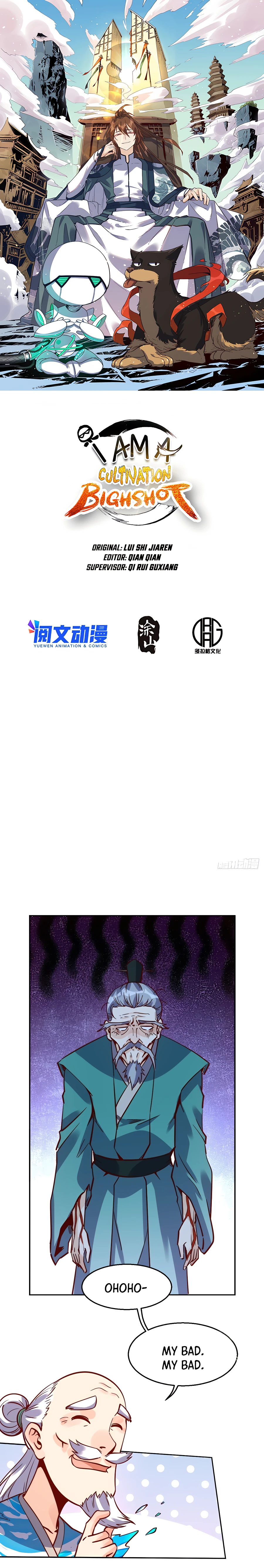I’m Actually a Cultivation Bigshot — Chapter 115 — page 2