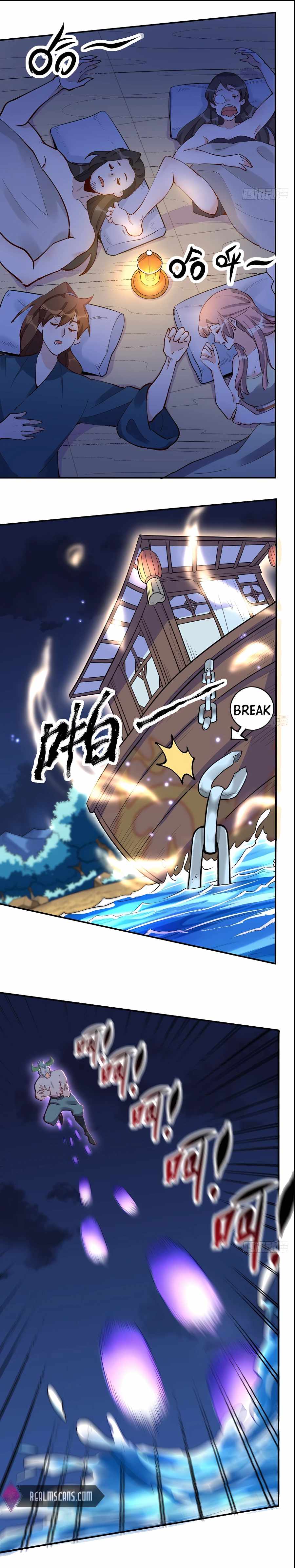 I’m Actually a Cultivation Bigshot — Chapter 119 — page 7
