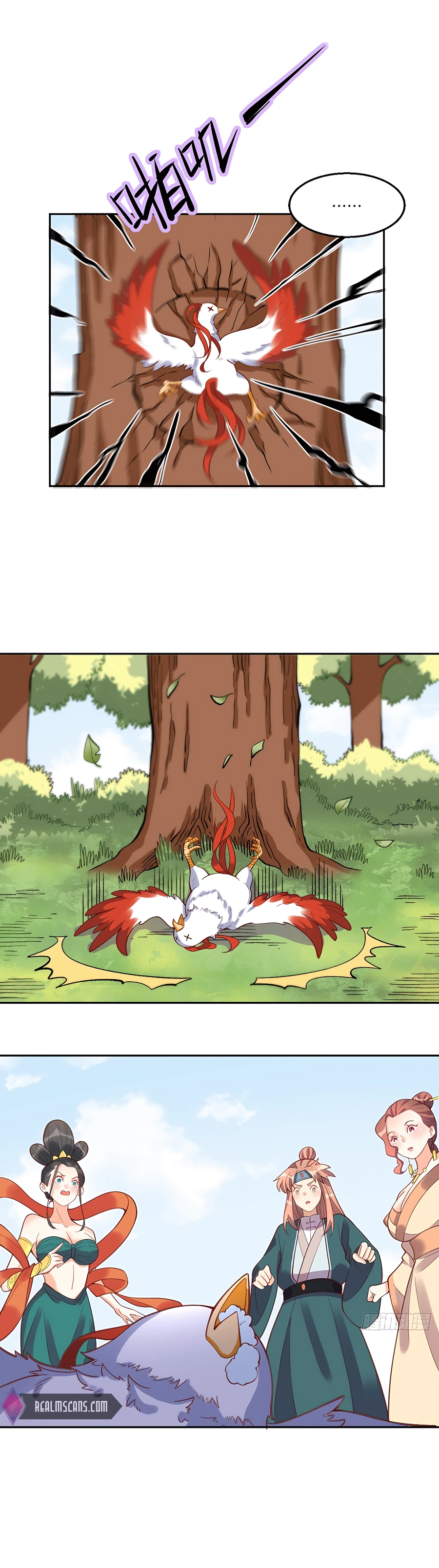 I’m Actually a Cultivation Bigshot — Chapter 127 — page 11