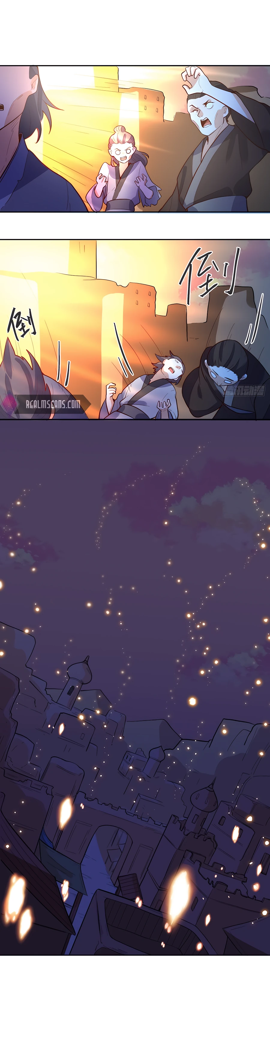 I’m Actually a Cultivation Bigshot — Chapter 131 — page 12