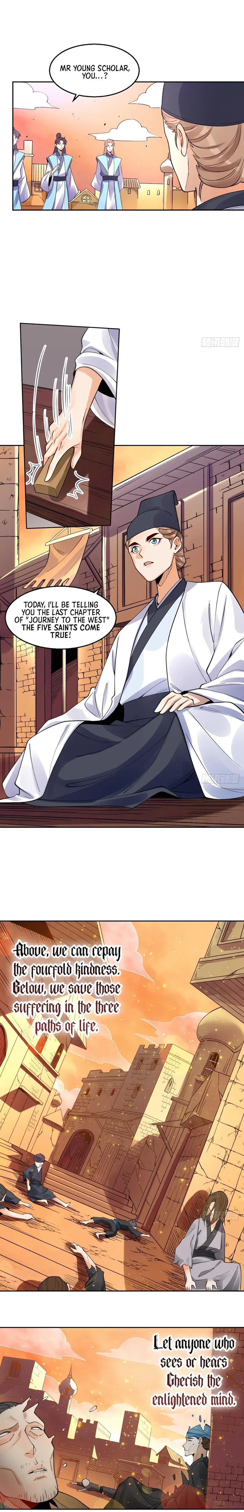 I’m Actually a Cultivation Bigshot — Chapter 134 — page 12