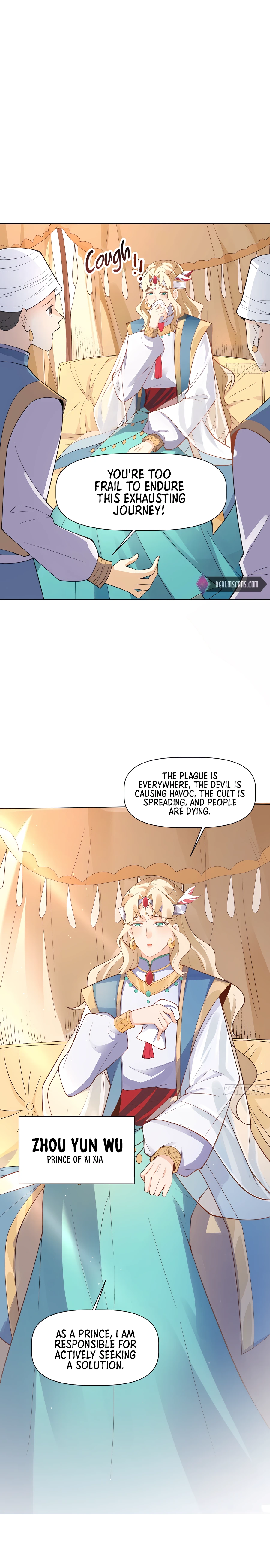 I’m Actually a Cultivation Bigshot — Chapter 135 — page 7