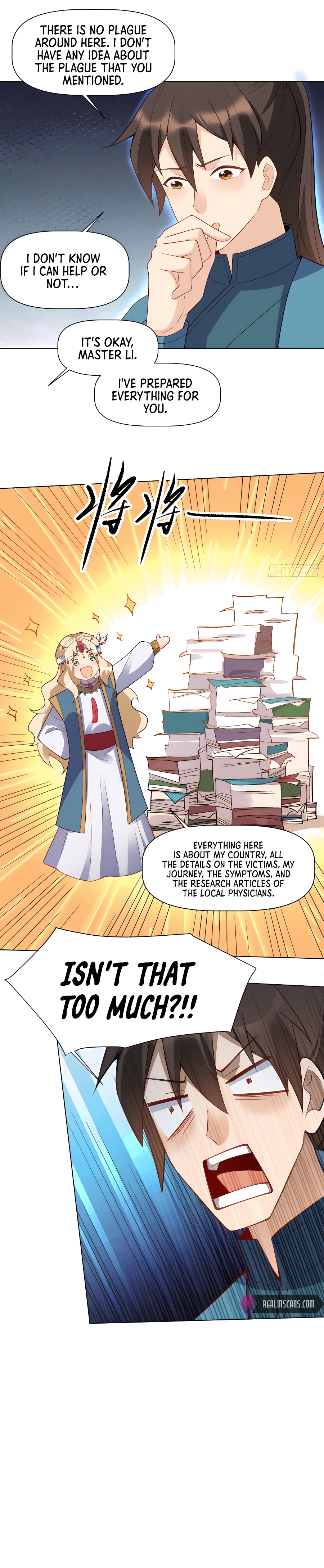 I’m Actually a Cultivation Bigshot — Chapter 136 — page 14