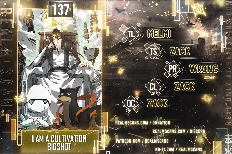 I’m Actually a Cultivation Bigshot — Chapter 137 — page 1