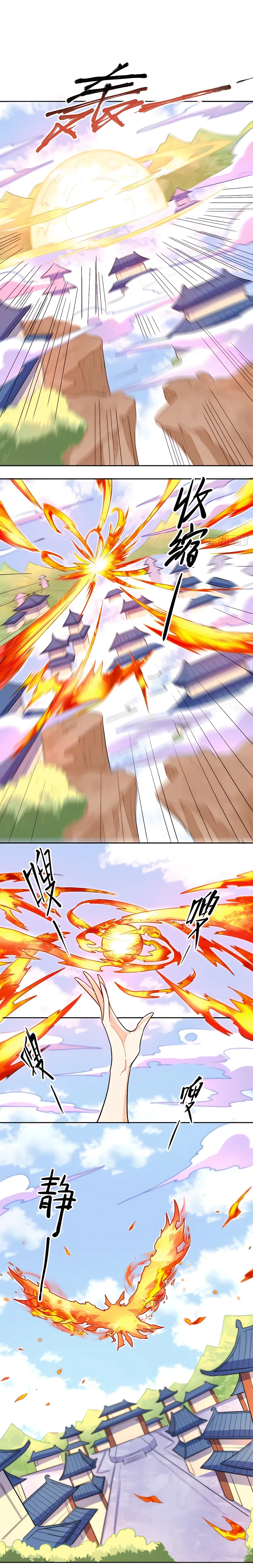 I’m Actually a Cultivation Bigshot — Chapter 148 — page 7