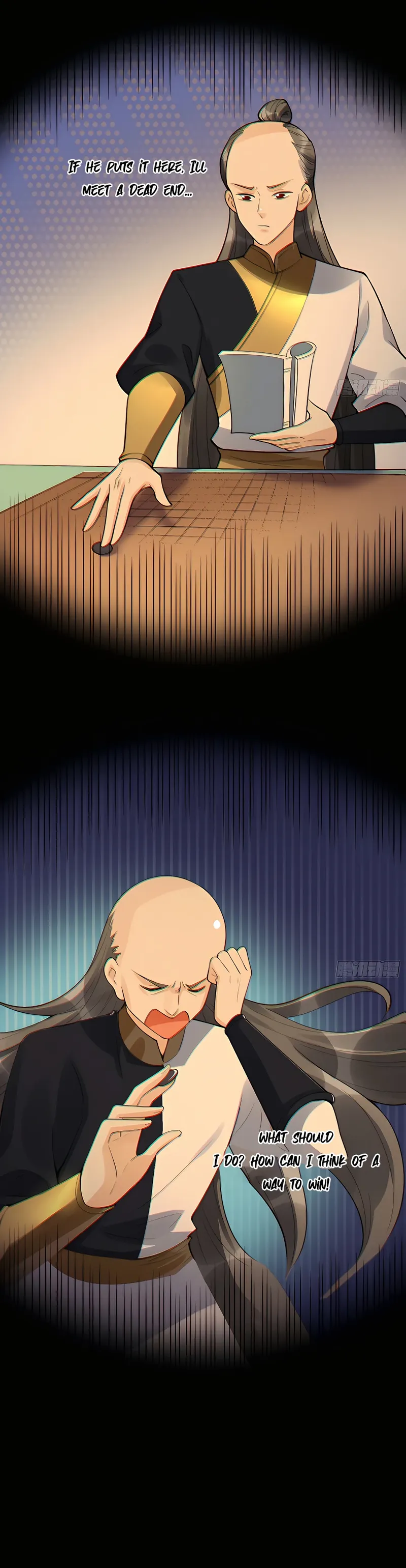 I’m Actually a Cultivation Bigshot — Chapter 153 — page 15