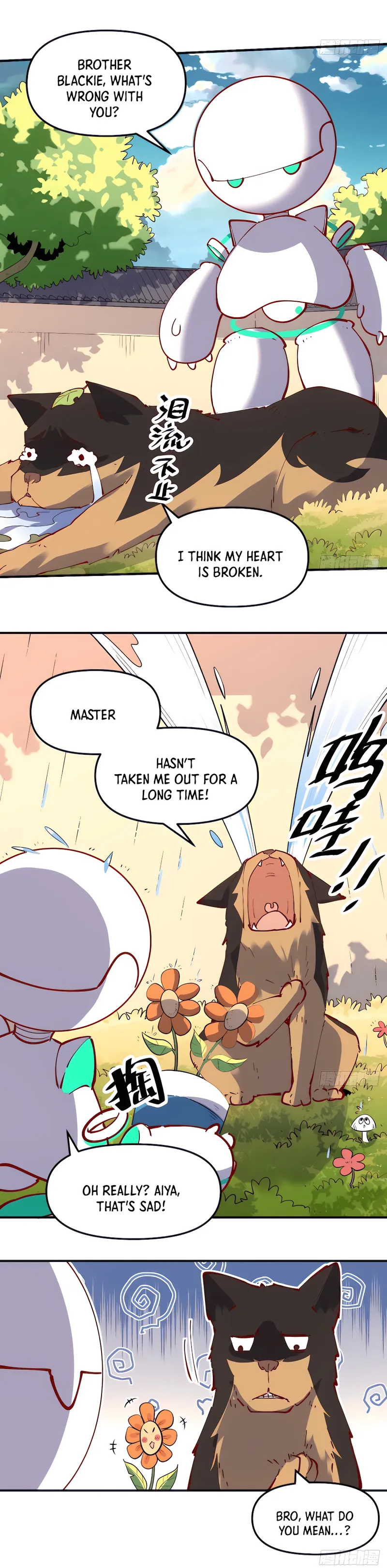 I’m Actually a Cultivation Bigshot — Chapter 170 — page 5