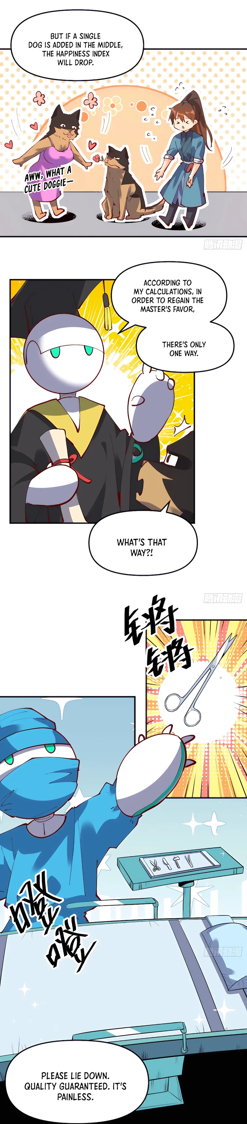 I’m Actually a Cultivation Bigshot — Chapter 170 — page 9