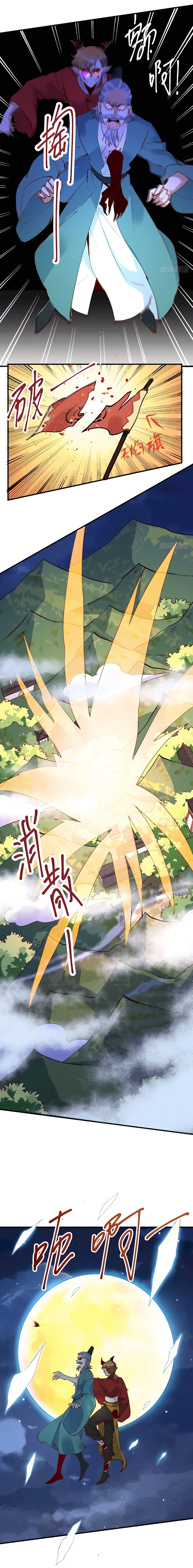 I’m Actually a Cultivation Bigshot — Chapter 178 — page 9