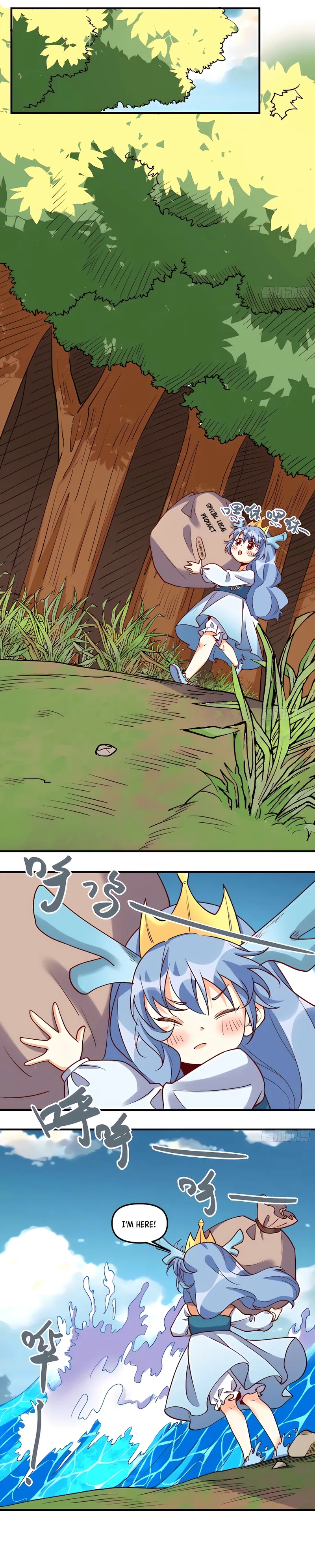 I’m Actually a Cultivation Bigshot — Chapter 185 — page 7