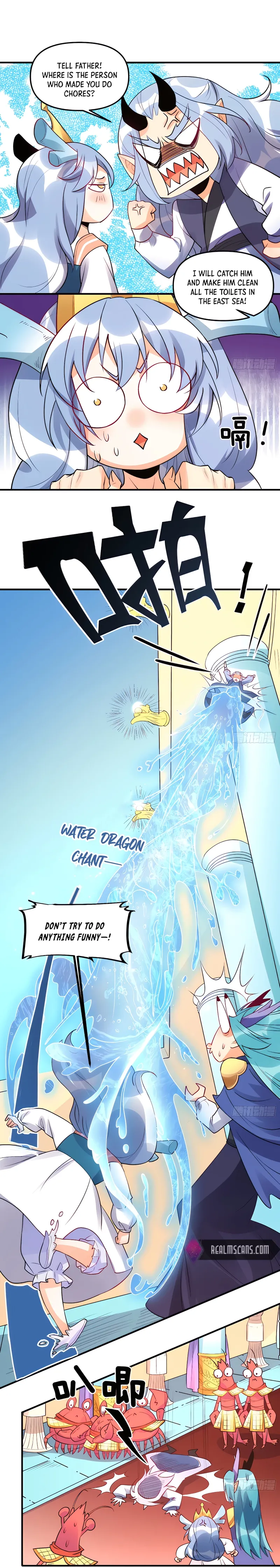 I’m Actually a Cultivation Bigshot — Chapter 187 — page 1