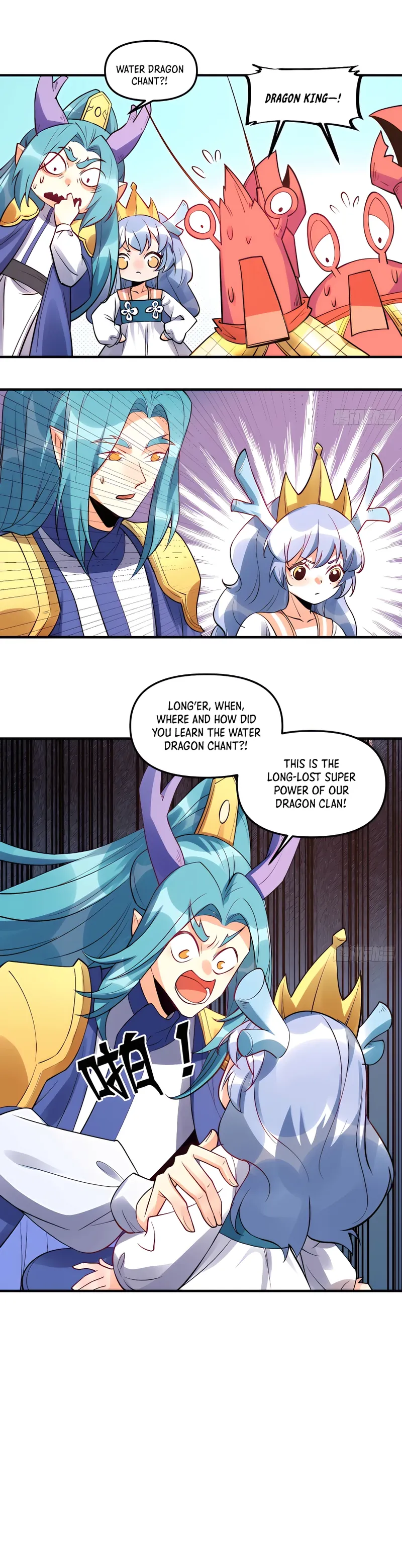 I’m Actually a Cultivation Bigshot — Chapter 187 — page 2