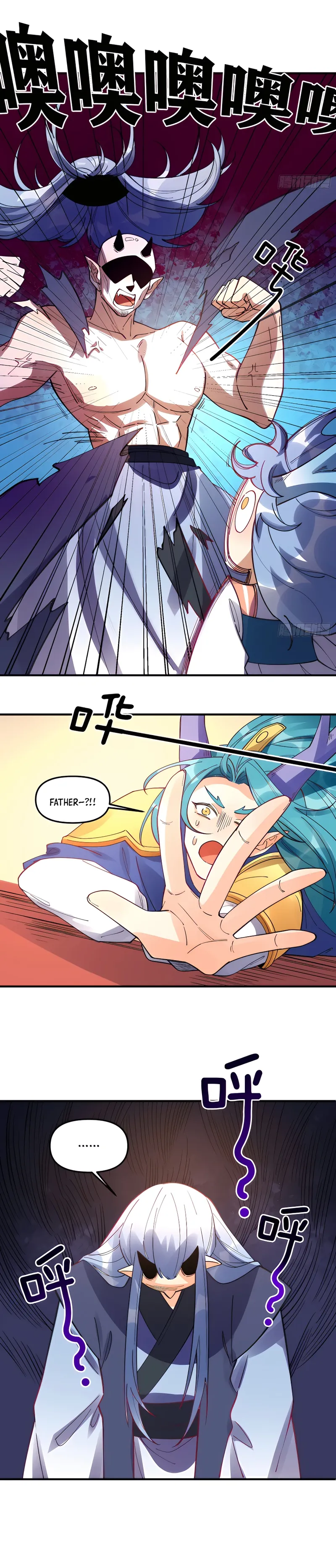I’m Actually a Cultivation Bigshot — Chapter 187 — page 8