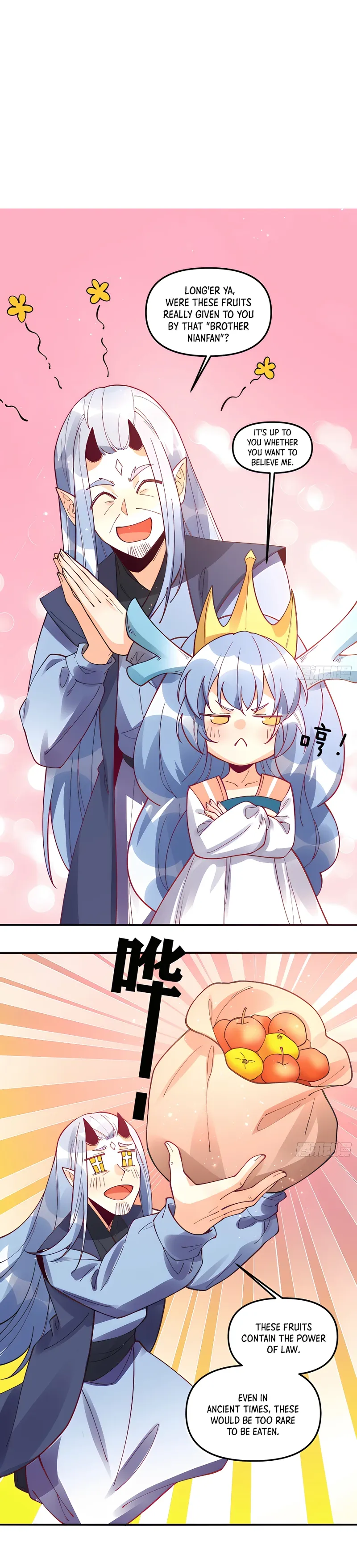 I’m Actually a Cultivation Bigshot — Chapter 187 — page 11