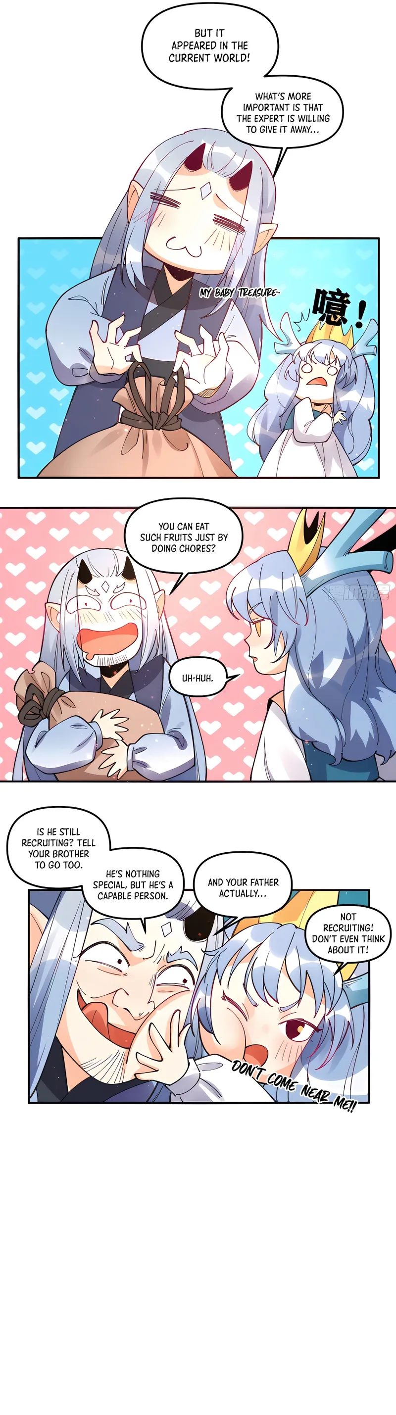I’m Actually a Cultivation Bigshot — Chapter 187 — page 12