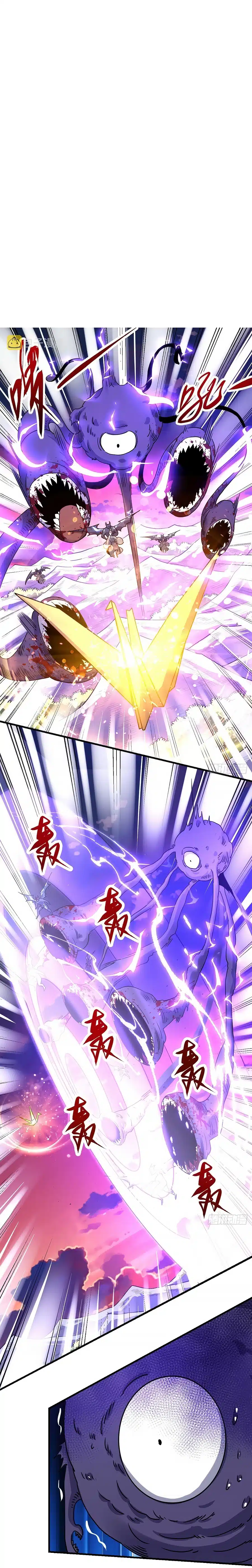 I’m Actually a Cultivation Bigshot — Chapter 84 — page 12
