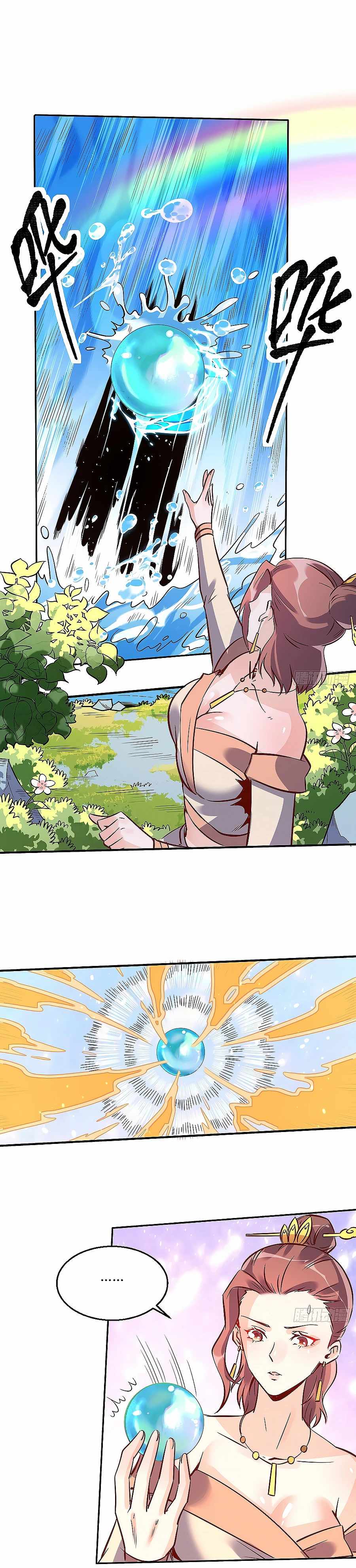 I’m Actually a Cultivation Bigshot — Chapter 88 — page 8