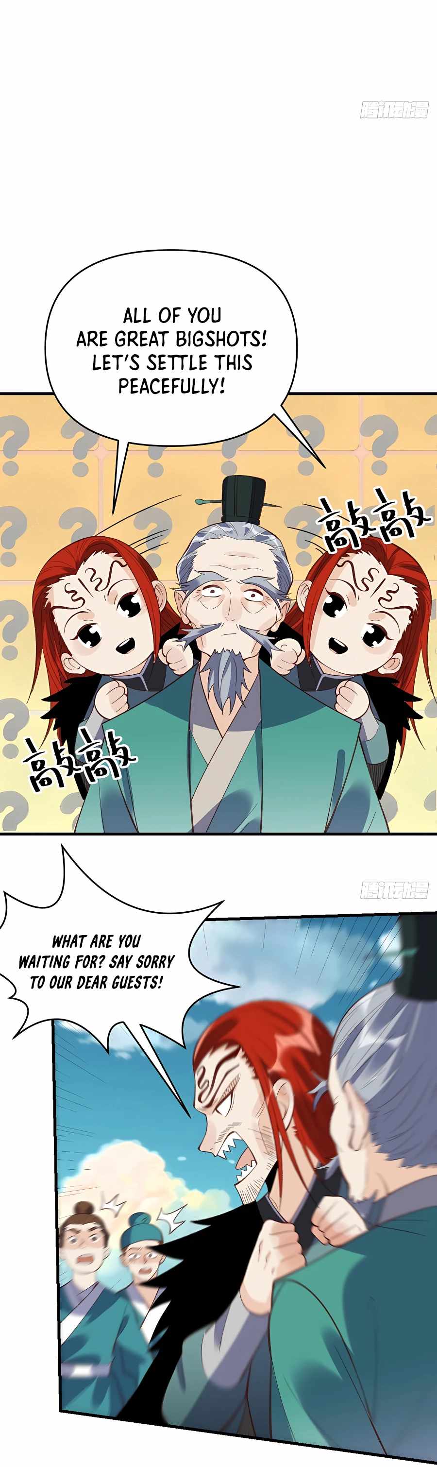 I’m Actually a Cultivation Bigshot — Chapter 94 — page 11