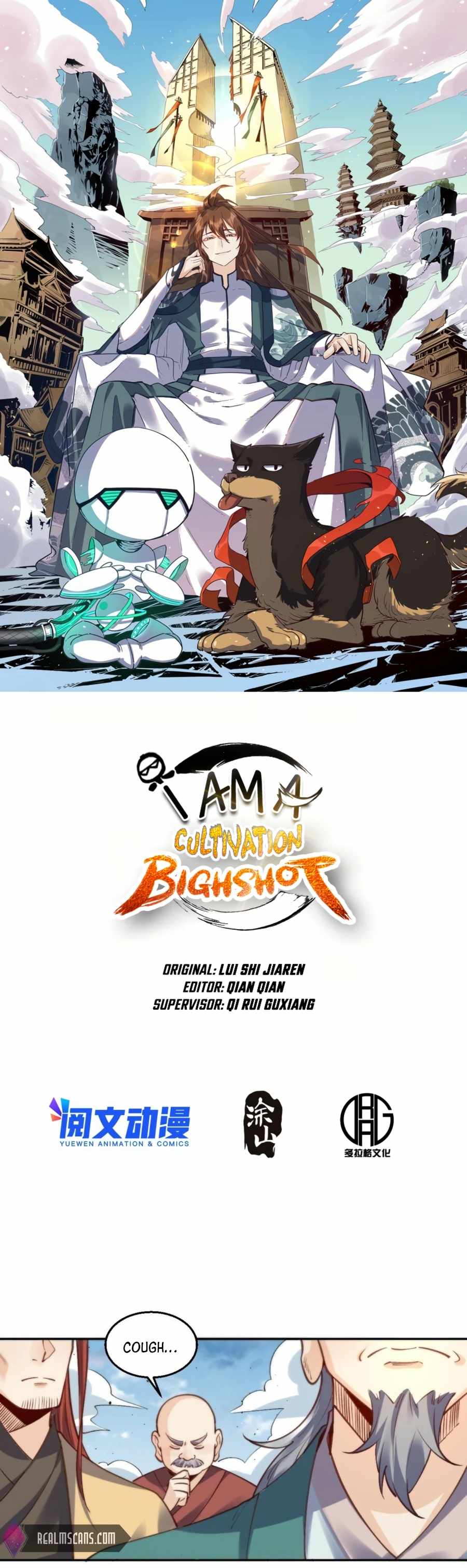 I’m Actually a Cultivation Bigshot — Chapter 95 — page 1