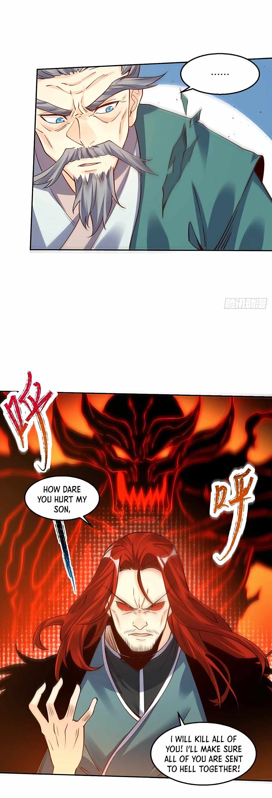 I’m Actually a Cultivation Bigshot — Chapter 95 — page 3