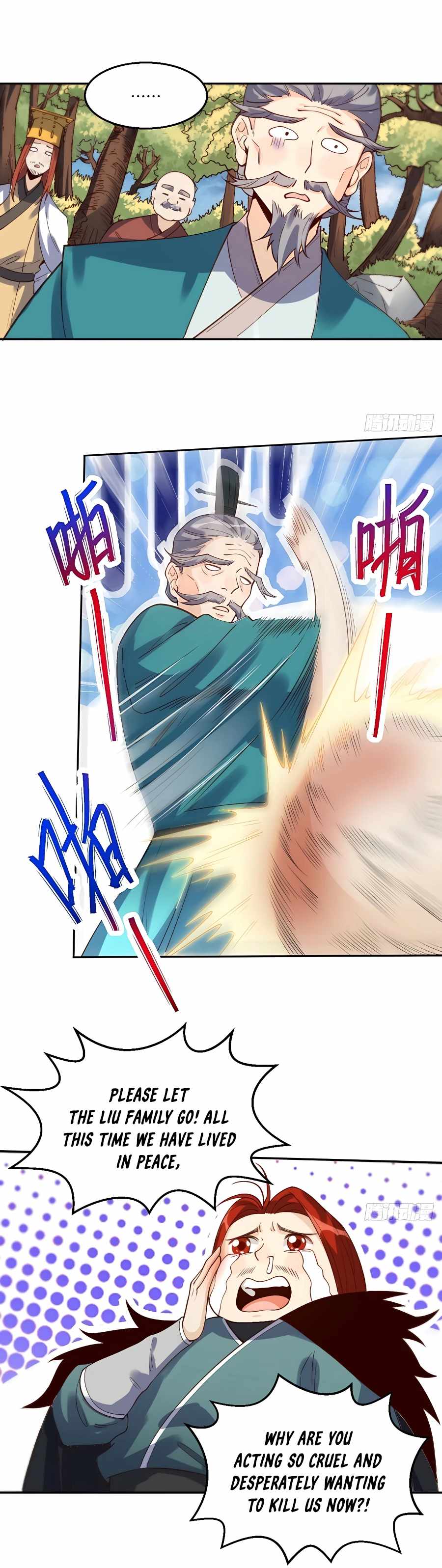 I’m Actually a Cultivation Bigshot — Chapter 95 — page 11