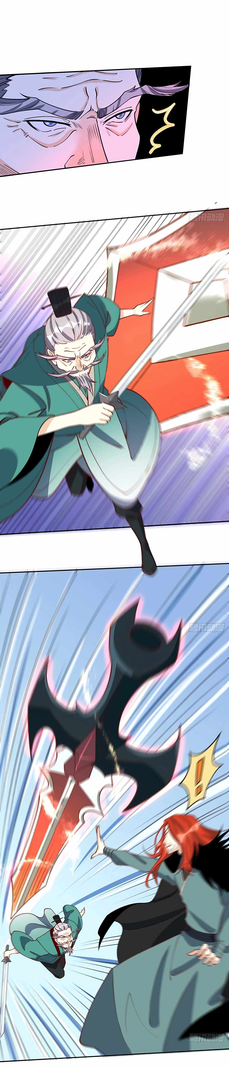 I’m Actually a Cultivation Bigshot — Chapter 96 — page 7