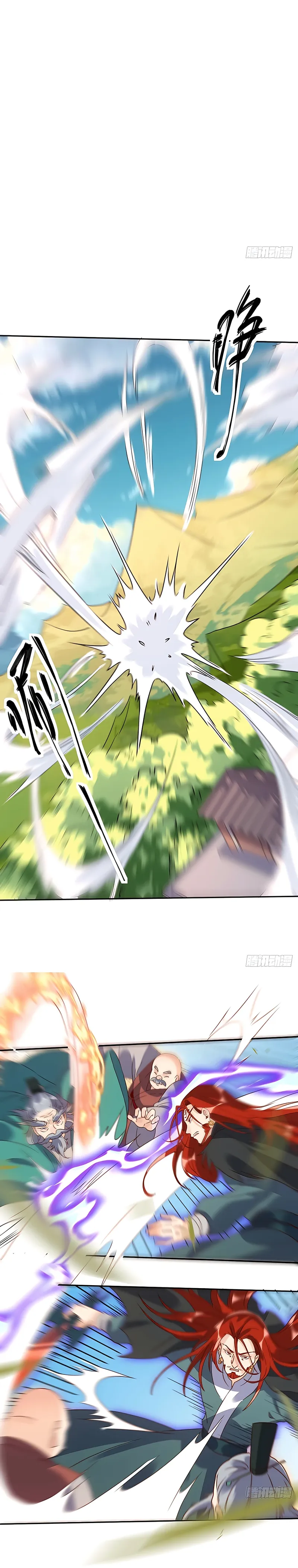 I’m Actually a Cultivation Bigshot — Chapter 97 — page 5