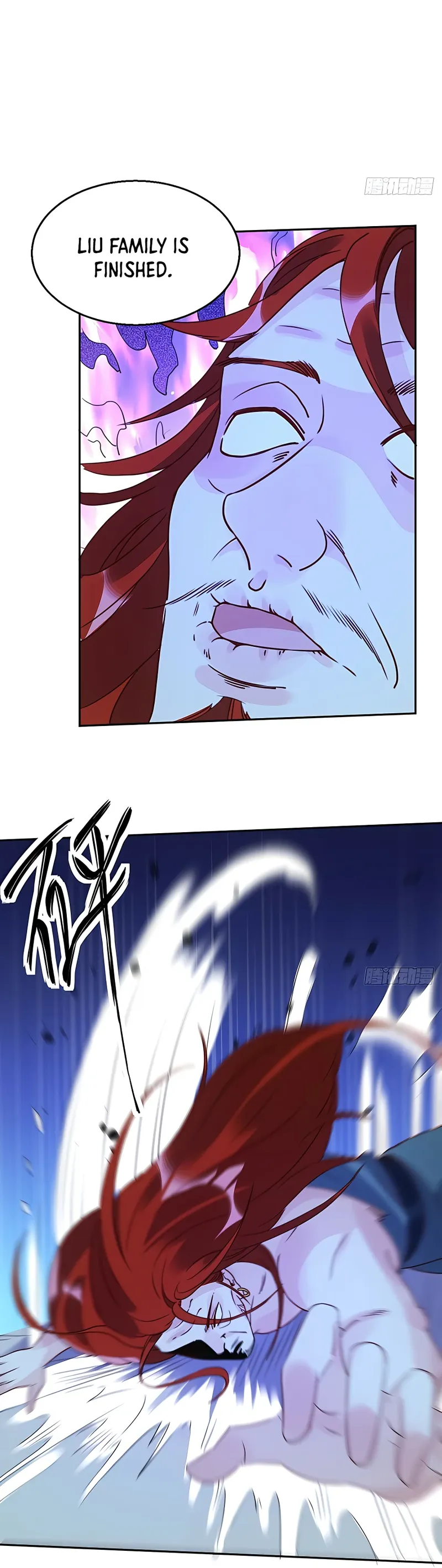 I’m Actually a Cultivation Bigshot — Chapter 97 — page 11