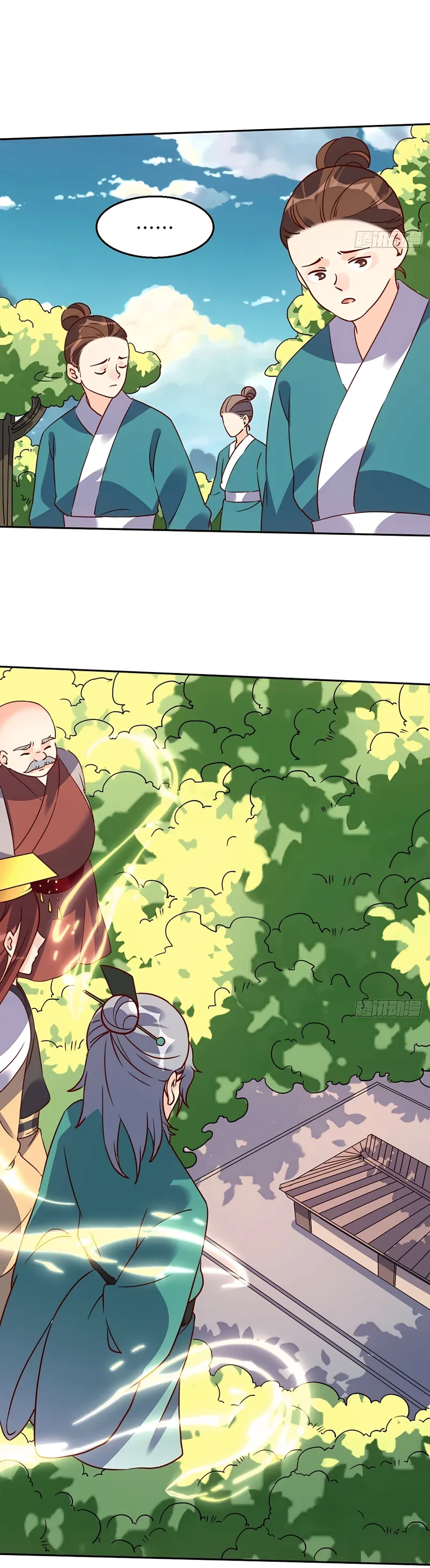 I’m Actually a Cultivation Bigshot — Chapter 97 — page 14