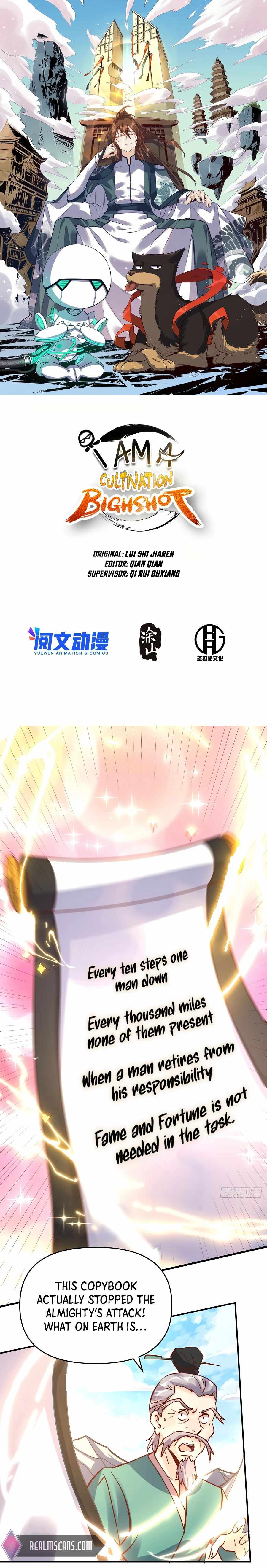 I’m Actually a Cultivation Bigshot — Chapter 99 — page 1
