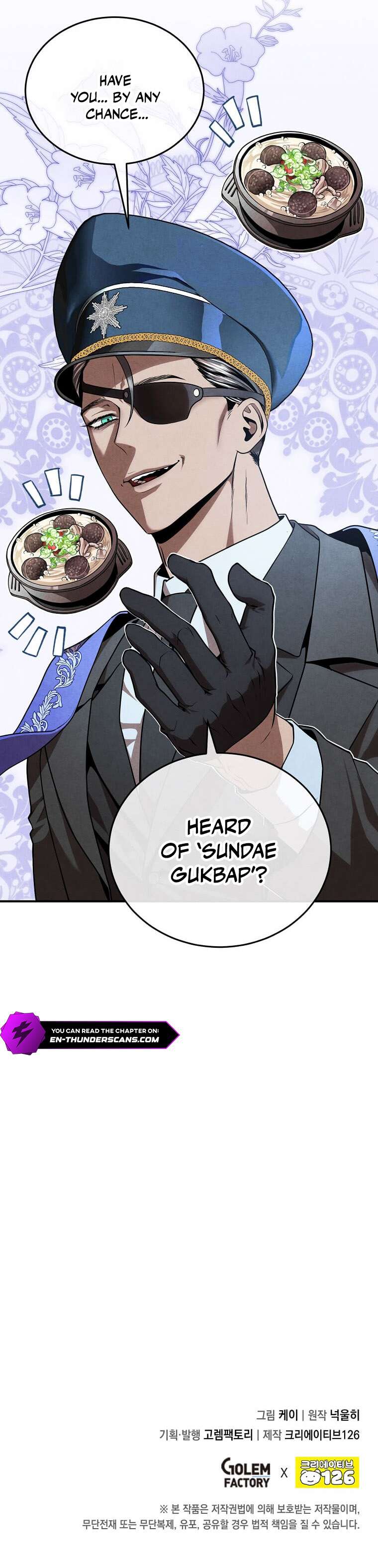 Legendary Youngest Son of the Marquis House — Chapter 173 — page 11