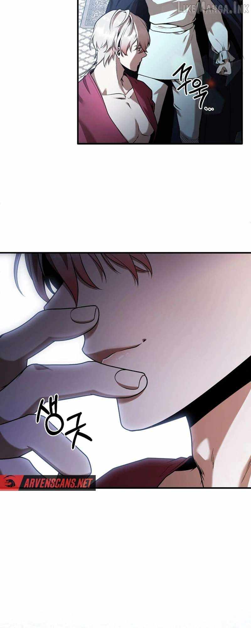 Legendary Youngest Son of the Marquis House — Chapter 183 — page 60
