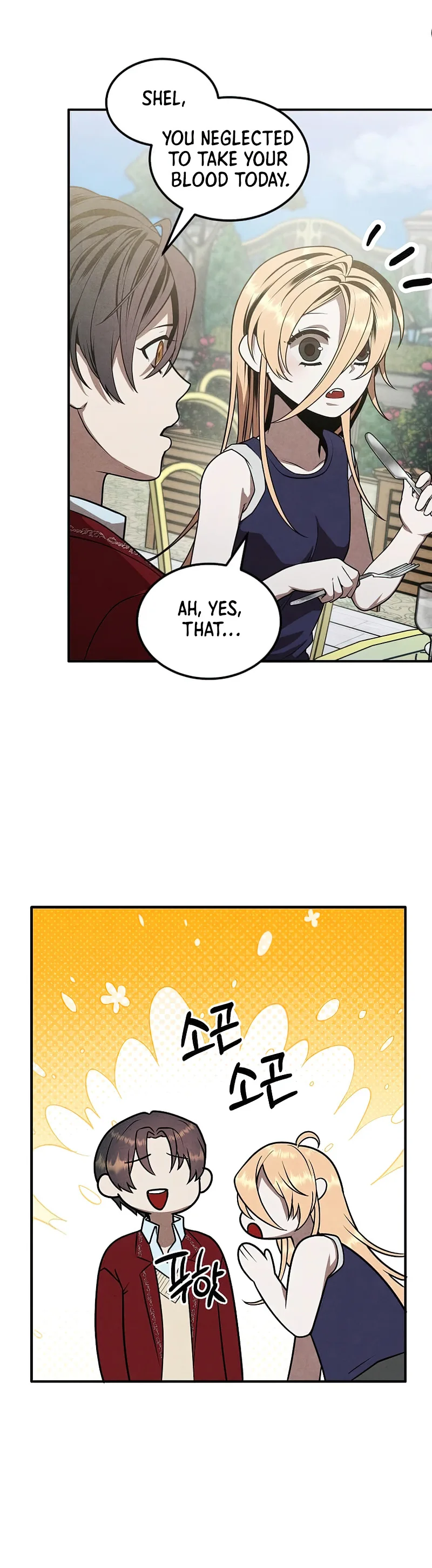 Legendary Youngest Son of the Marquis House — Chapter 80 — page 6